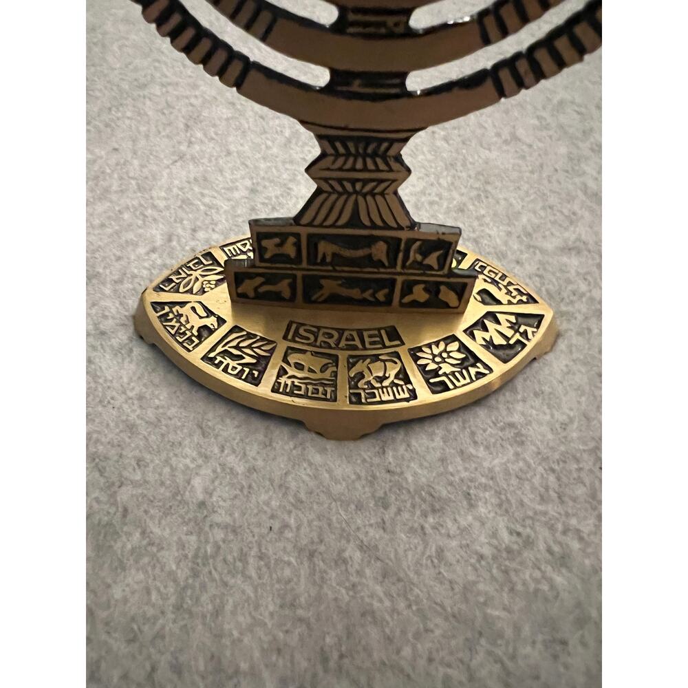 Israeli Judaica Art Metalwork Oppenheim 1950s‎ Collectible Brass Menorah Vintage - Picture 6 of 10